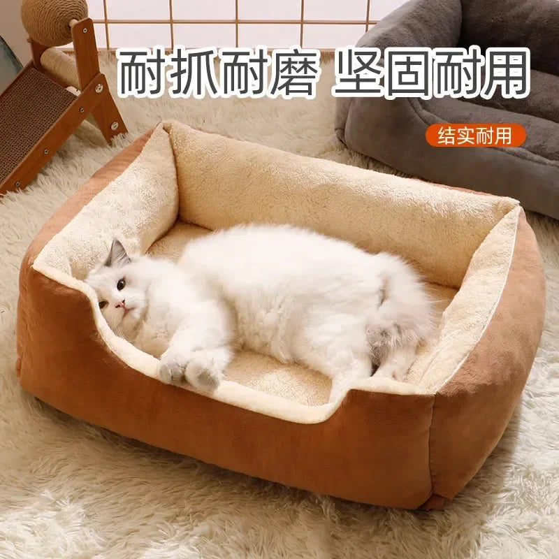 Soft Plush Cat Bed with Sides