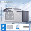 Cooling Cat House for All Seasons
